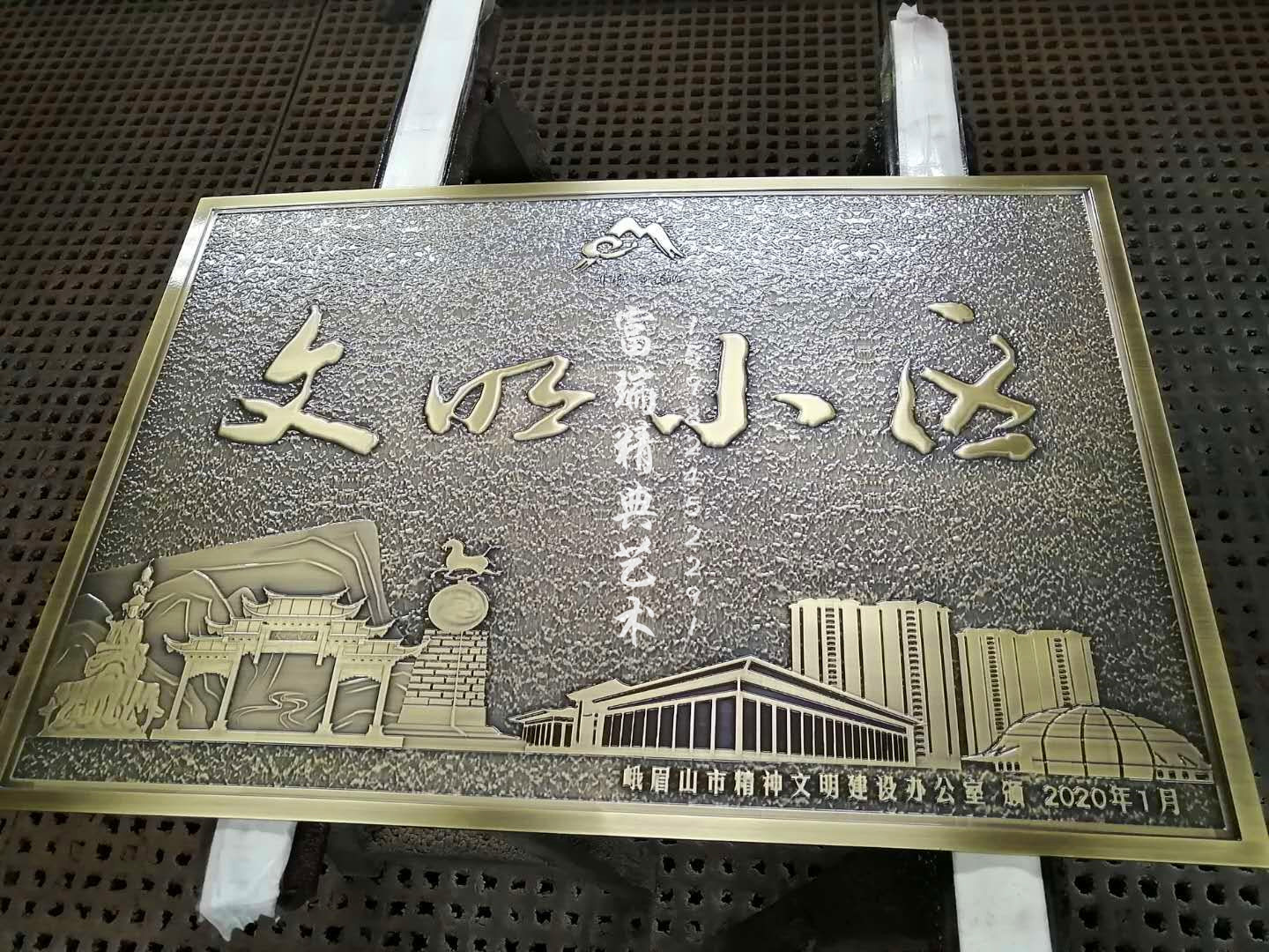 1590137973516697.jpg