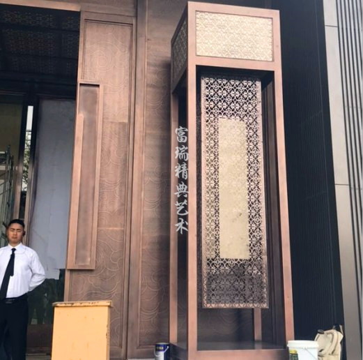 金属装饰