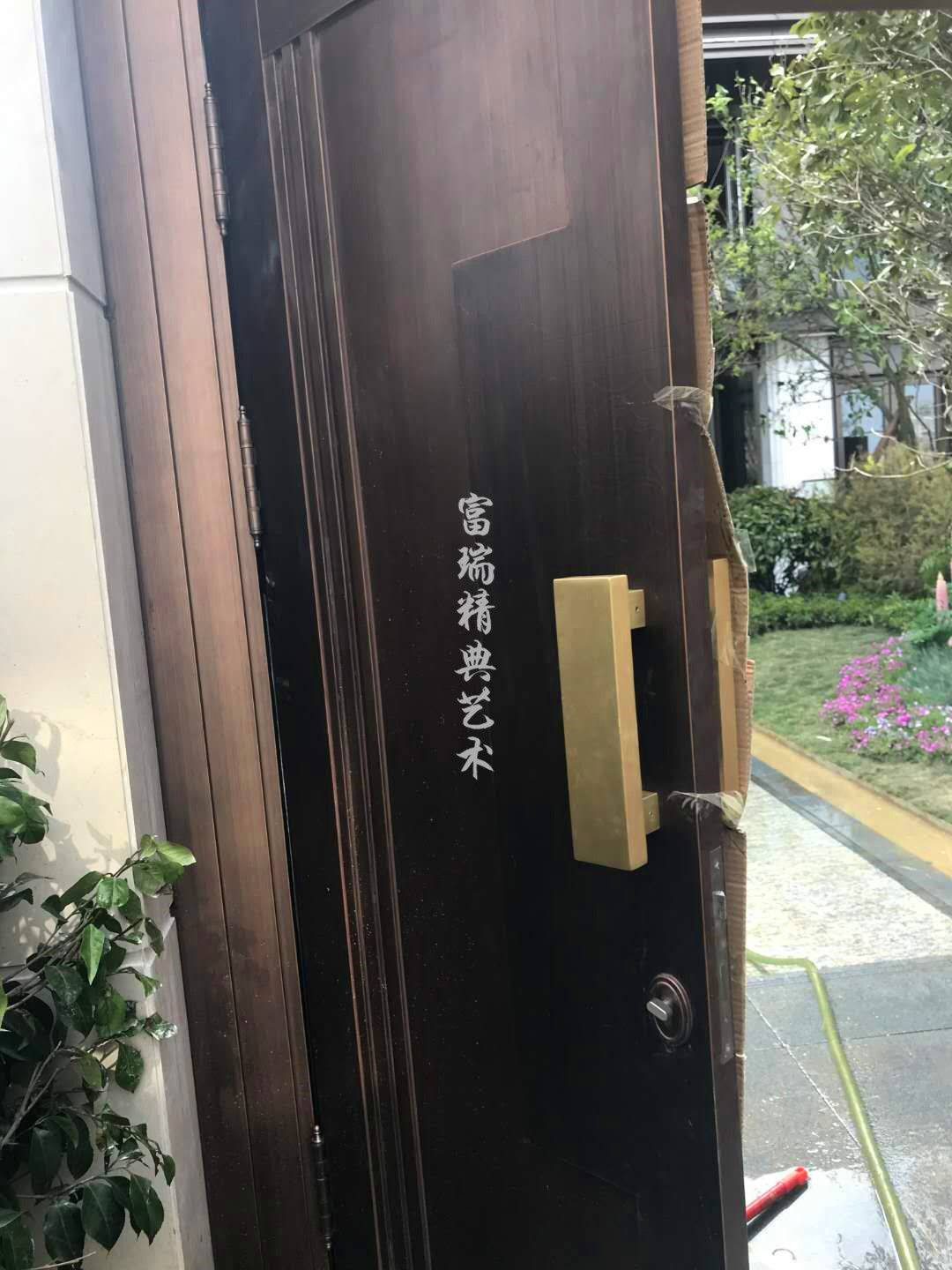 金属装饰