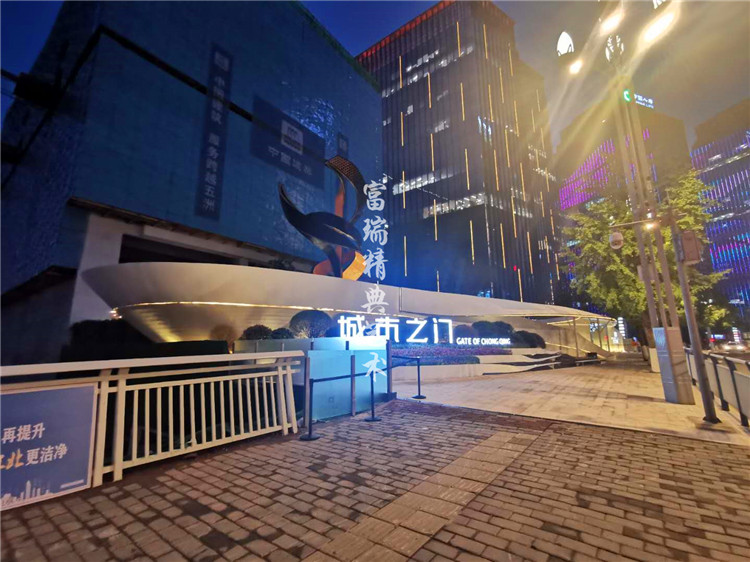 铝板装饰