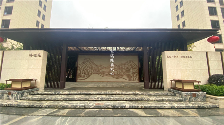 金属装饰