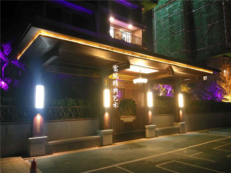 铝板廊架