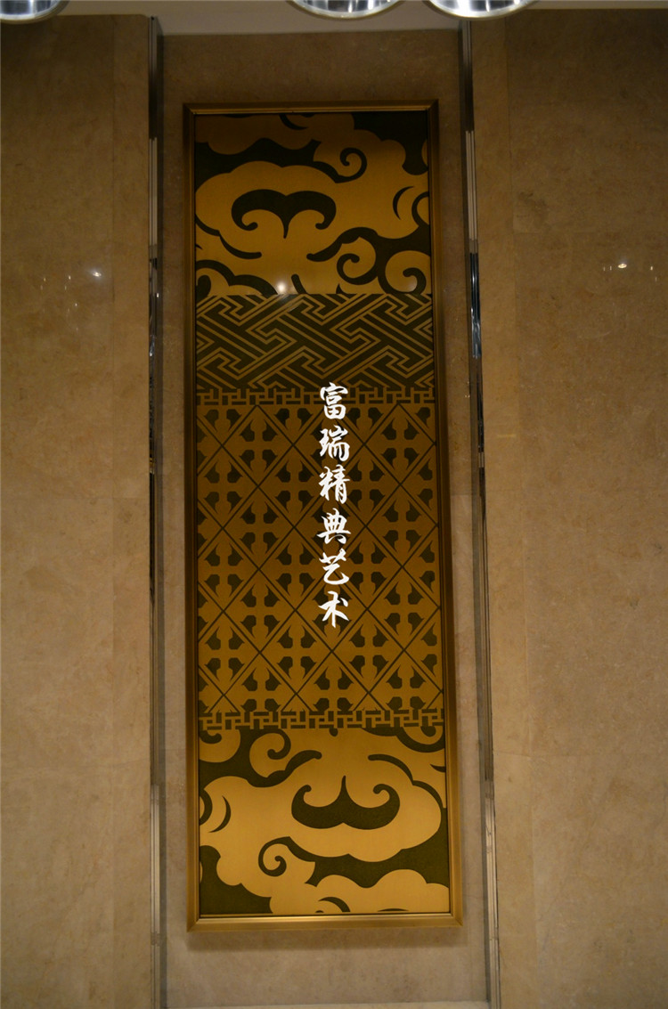铜版画