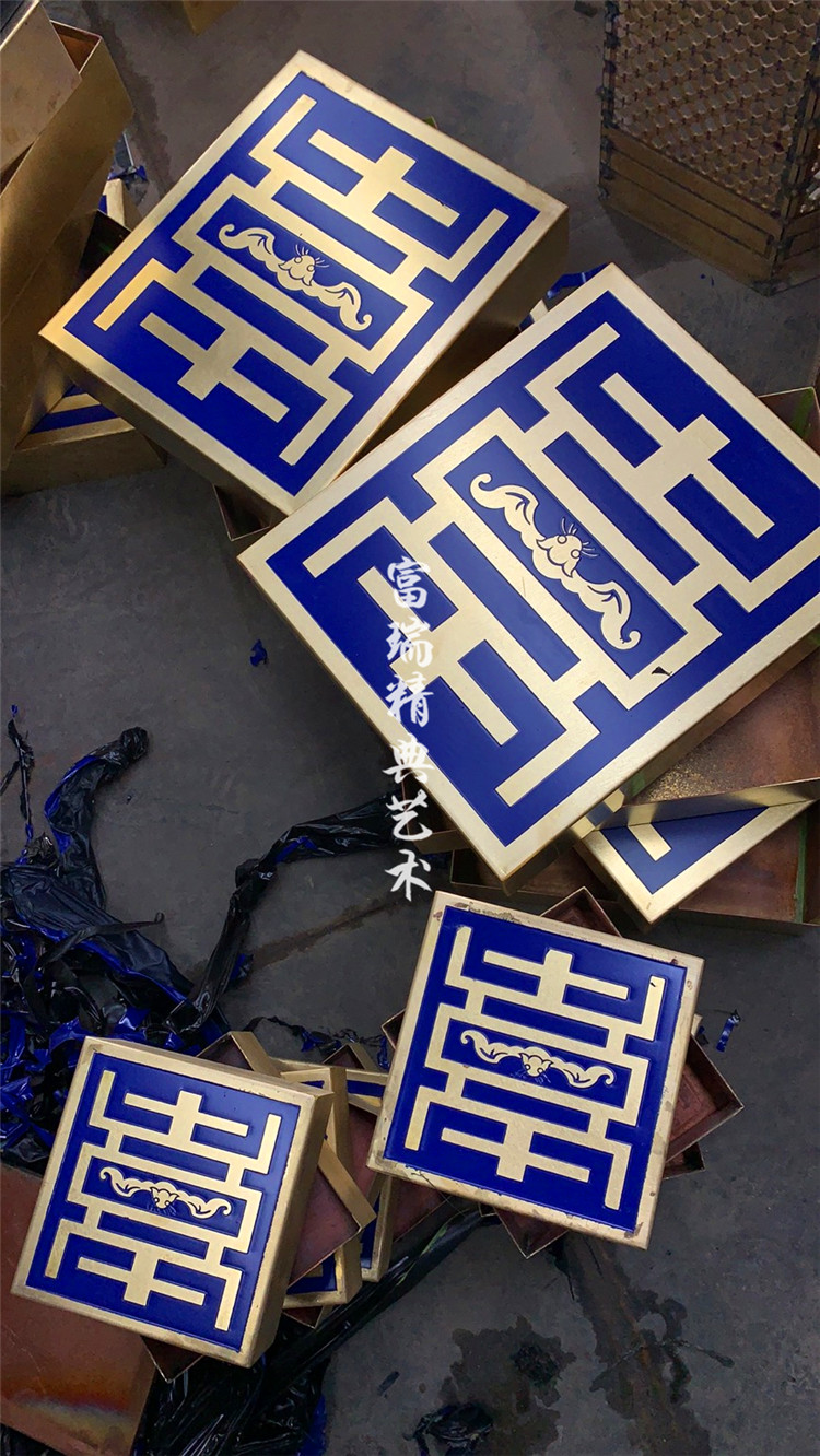 铜牌匾