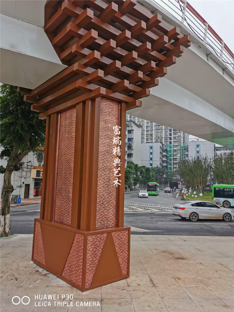 铜包柱