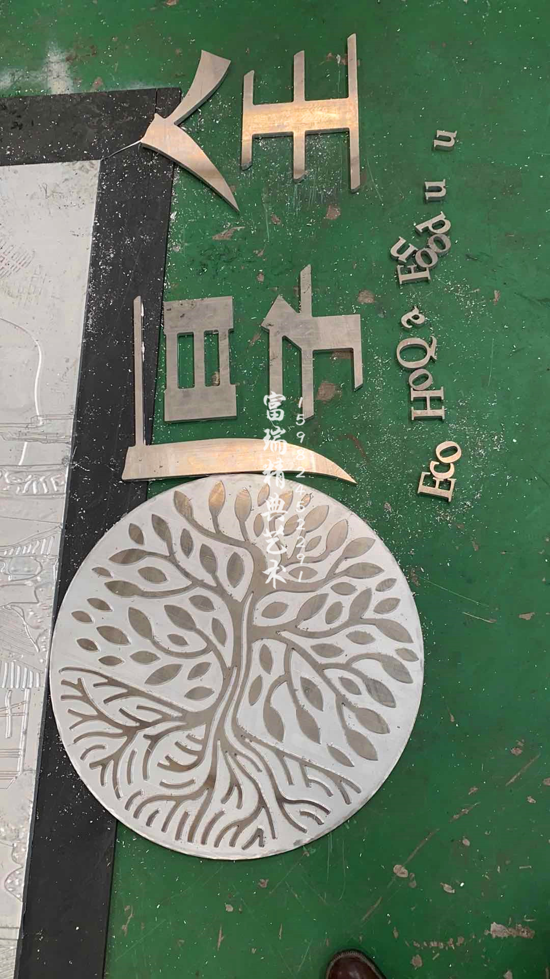1590138238119205.jpg